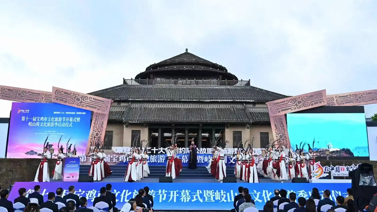 第十一届宝鸡市文化旅游节.jpg