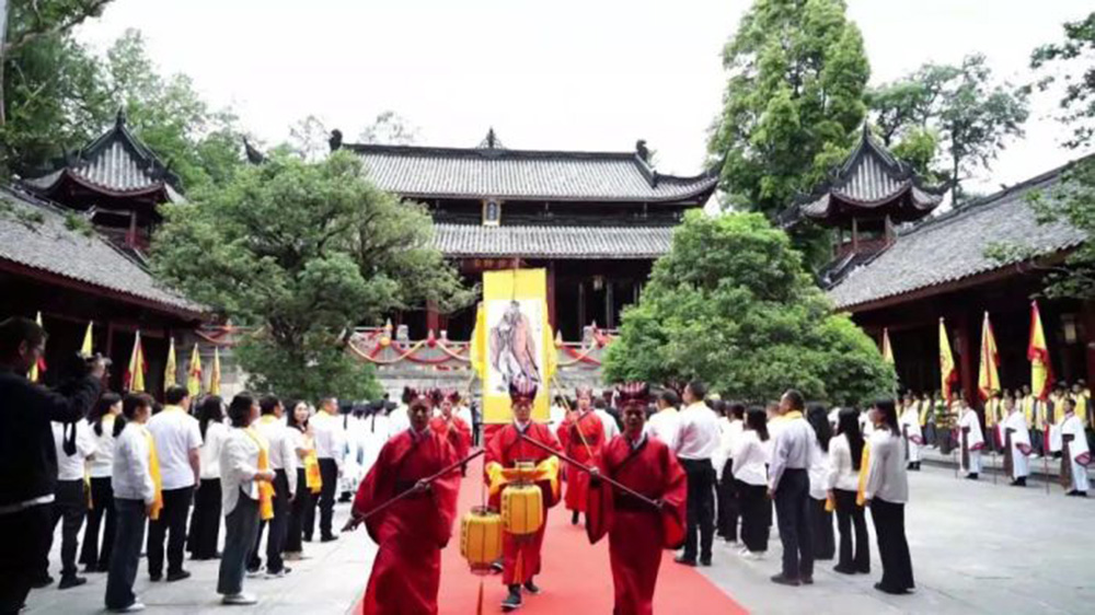 汉源县纪念孔子诞辰2575周年暨国学文化研学旅游活动图.jpg