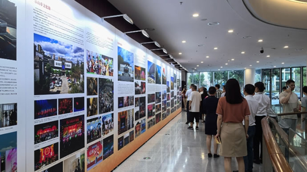 四川省文化馆（南区）新馆展区.jpg