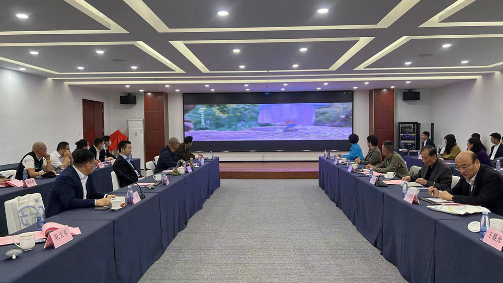 精品民宿学习交流座谈会.jpg