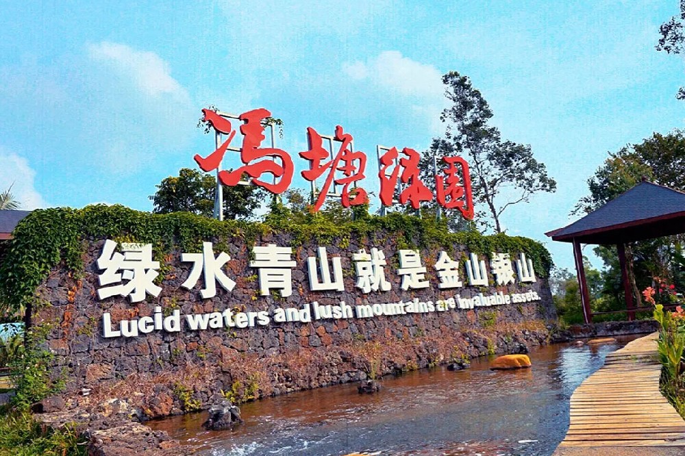 海南：美丽乡村休闲旅游行精品景点线路首发团启动，推动实现乡村振兴！