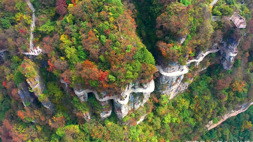 汉中龙头山景区.jpg