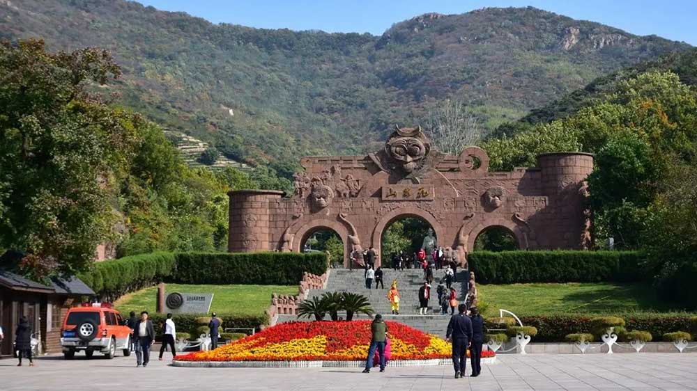 连云港花果山风景区.jpg