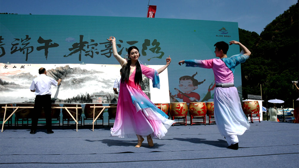 2023第四届洛阳乡村文化旅游季表演.jpg