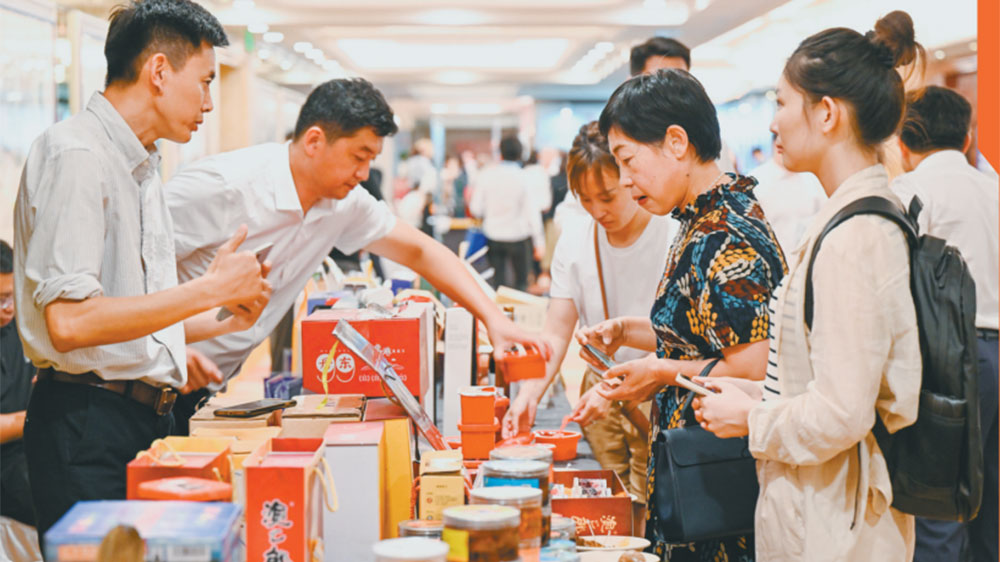 全国知名民企助力辽宁全面振兴新突破高端峰会文化旅游产业发展专题活动产品推介.jpg