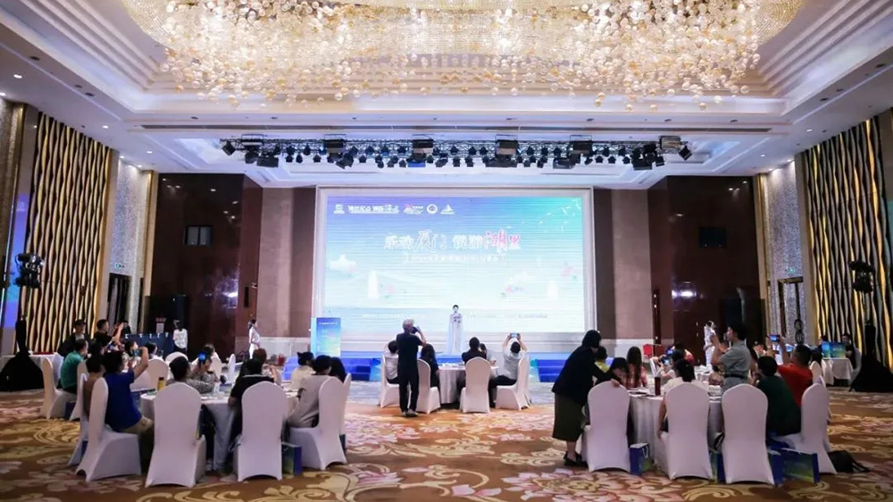 2024“乐动厦门-悦游湖里”文化和旅游分享会.jpg