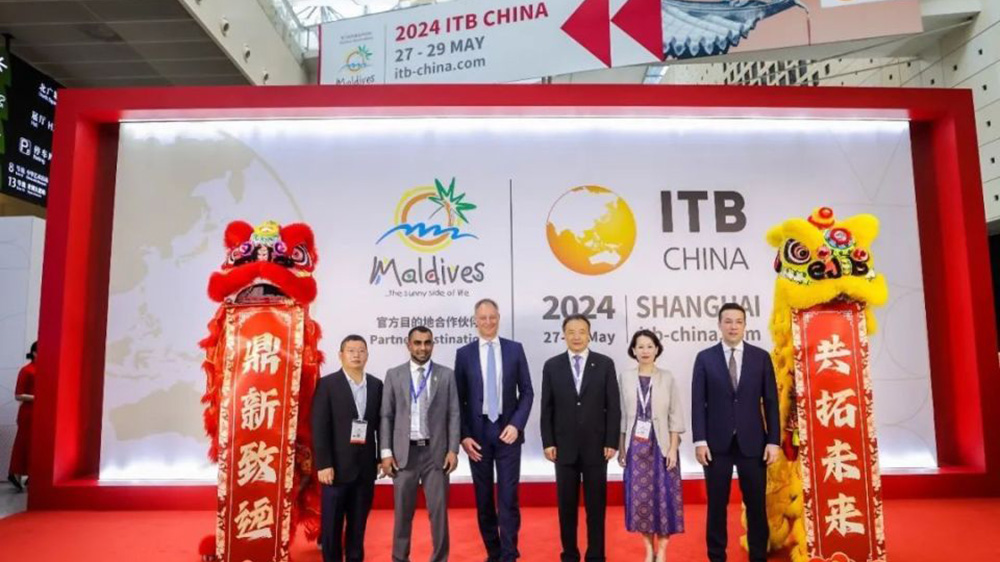 2024-ITB-China国际旅游交易博览会.jpg