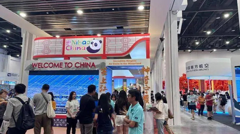 首届“你好！中国”旅游展现场.jpg