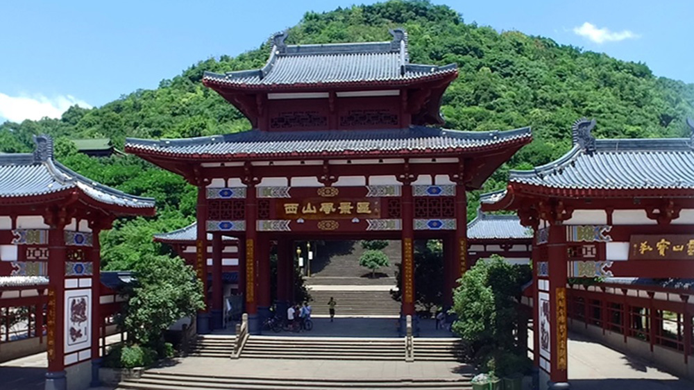 西山风景区.jpg